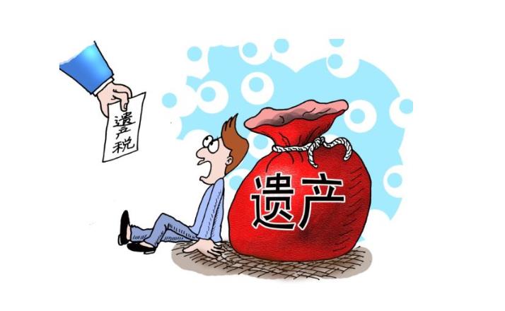 企业所得税税收筹划案例,当日表述