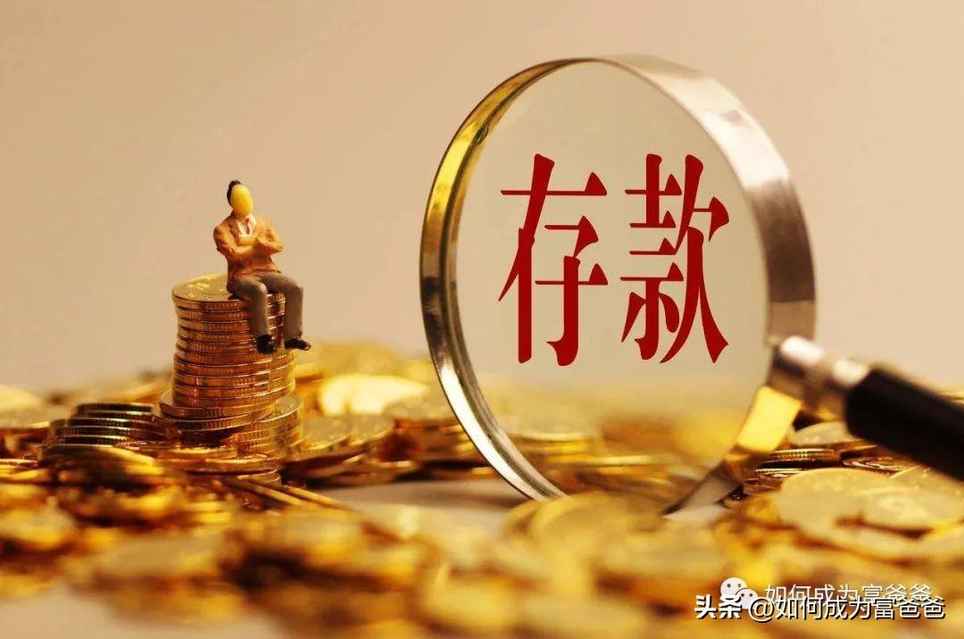资管产品个人所得税,实时诠释