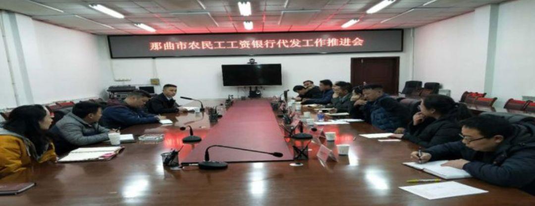 代发劳务费属于代发工资吗,今日解读