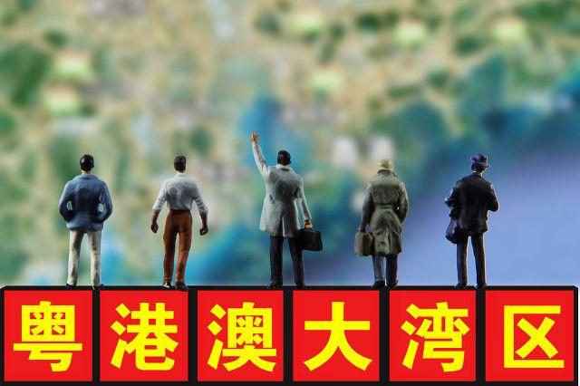 前海个税返还政策,实时诠释