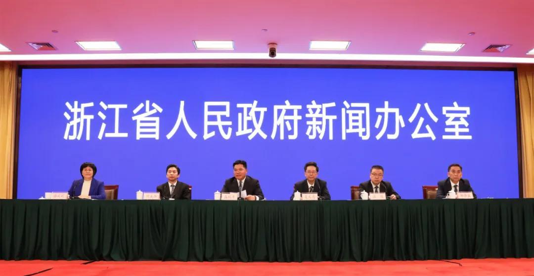 杭州自贸区税收优惠政策,2分钟前更新