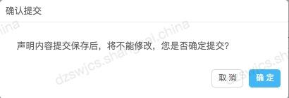 加计抵减政策2022年还有吗,实时热点