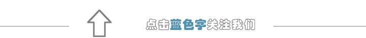 如何申请提高个税起征点,近期热点