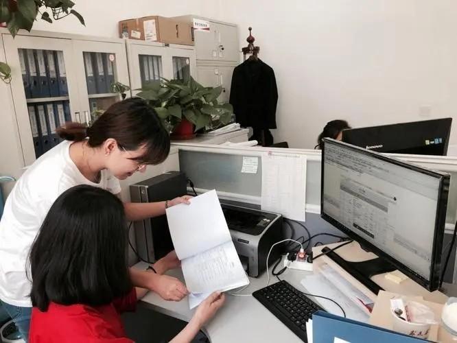 无票费用规定,本月分析