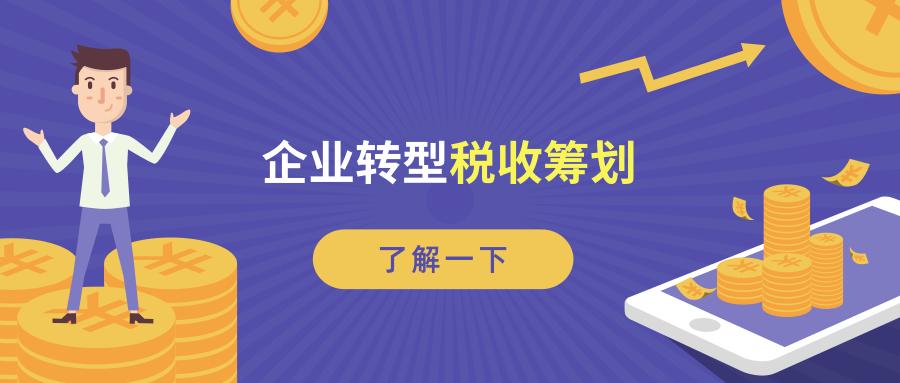 专票可以作为成本票吗,本月阐释