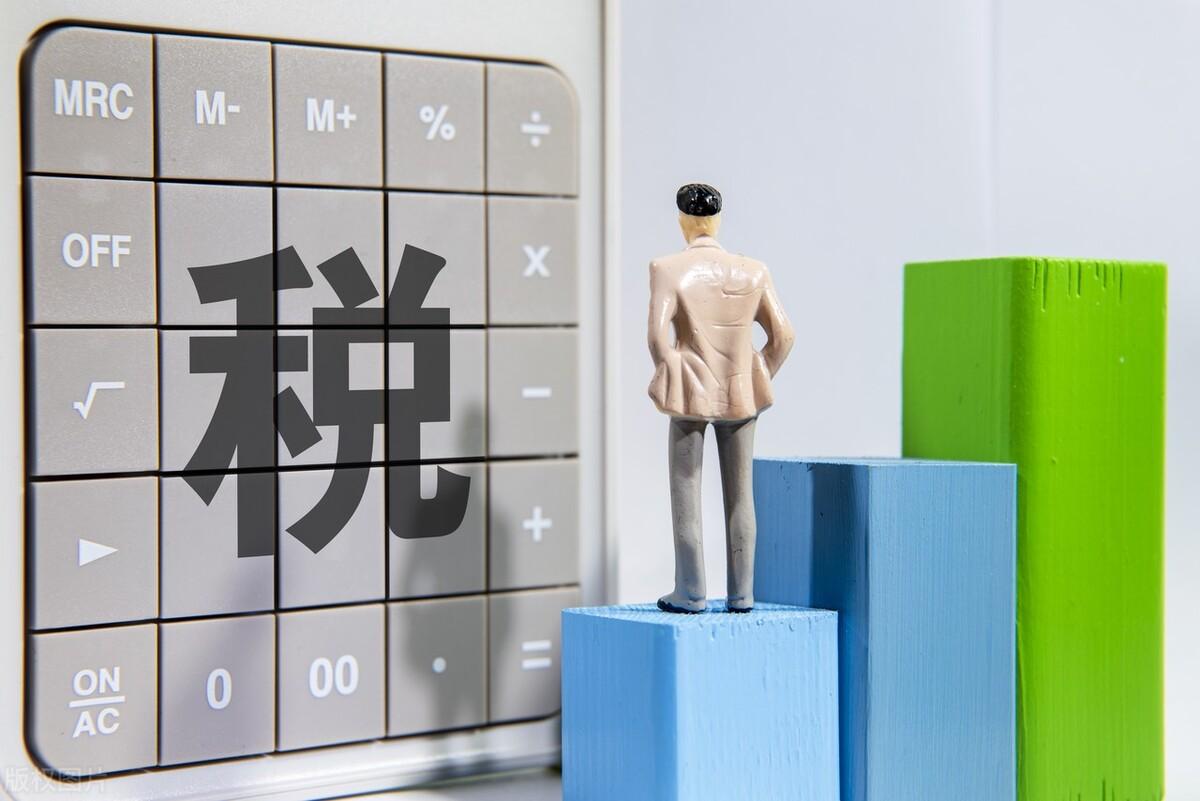 个体工商户核定应税所得率,今日推荐
