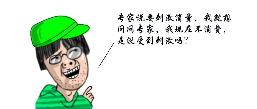 招商引资税收返还政策,当日资讯