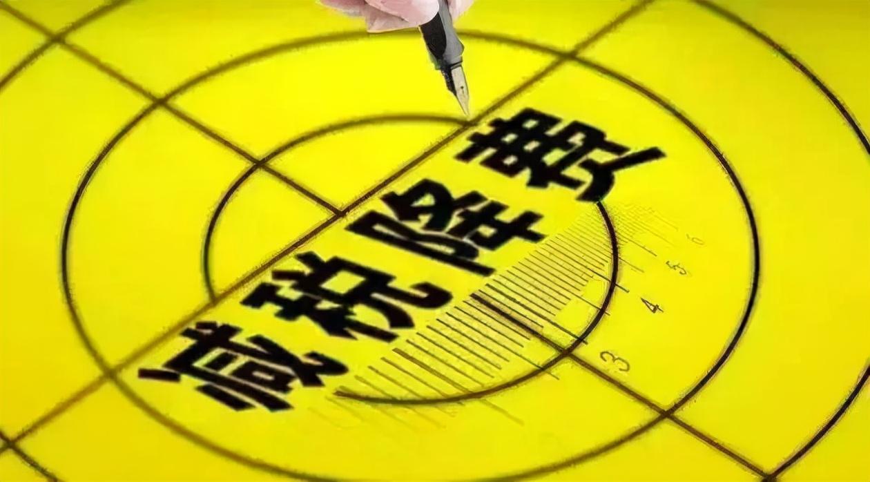 公司缺进项票可以购买哪些东西,实时研读