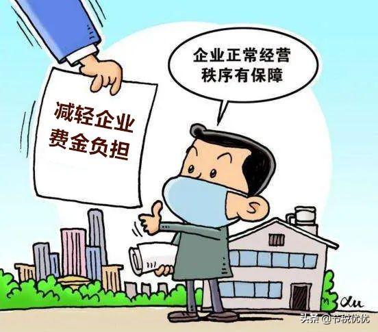 核定征收不需要进项发票吗,近期解释