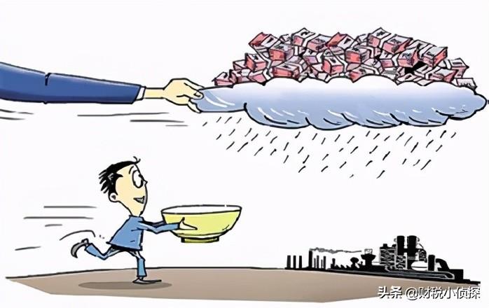 福建省税收返还政策,4分钟前更新