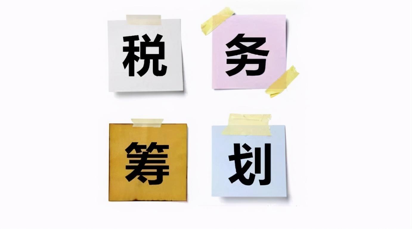总部经济税收返还合法吗,近期资讯