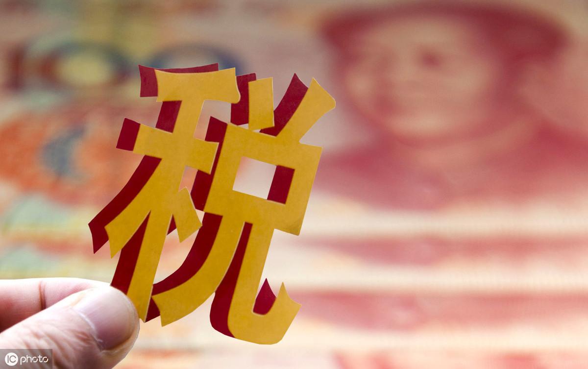 递延纳税优惠政策,本月认识