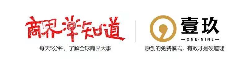 淮安返税政策,当日解释