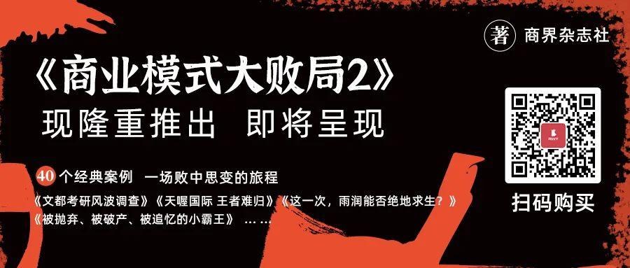 淮安返税政策,当日解释
