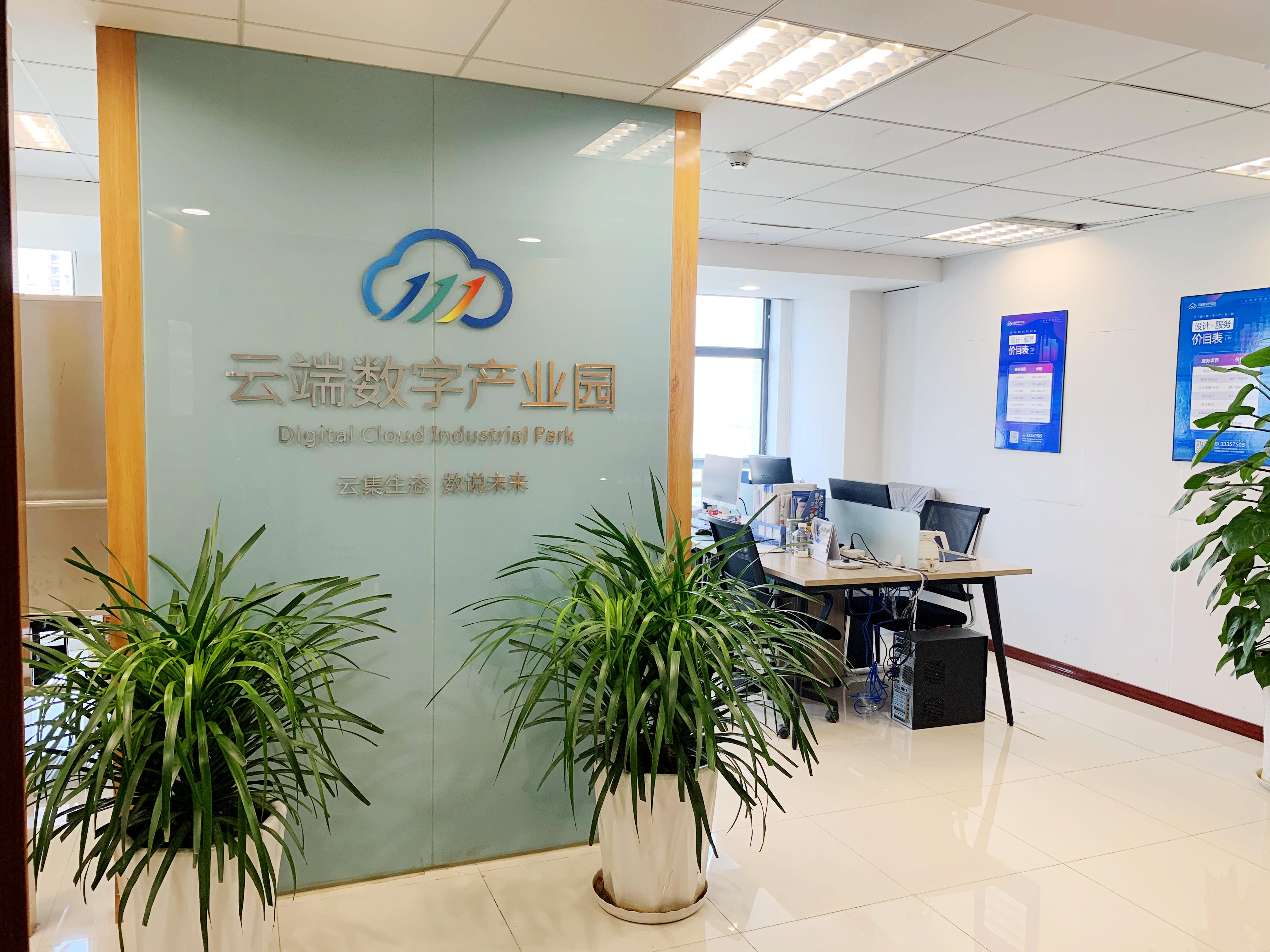 进项不够是什么意思,实时分析
