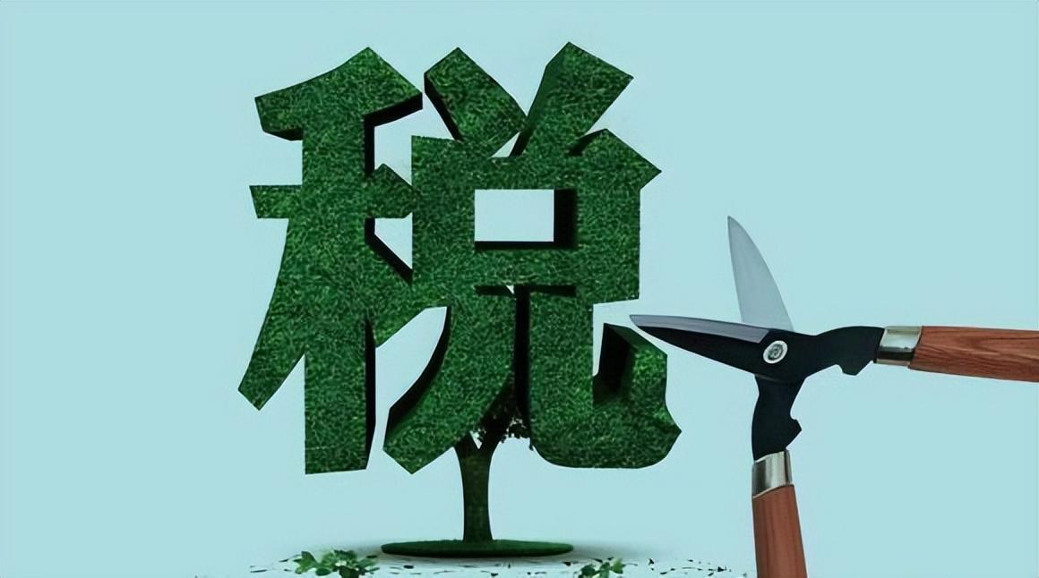 租赁居间税费,实时解读