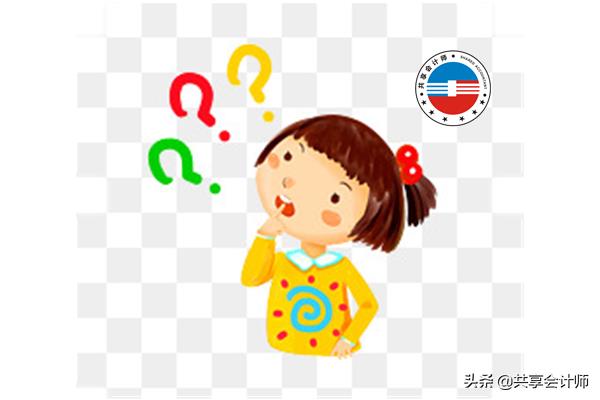居间费可以抵扣增值税吗:,今日商讯