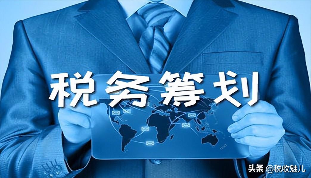 税前居间金额,实时信息