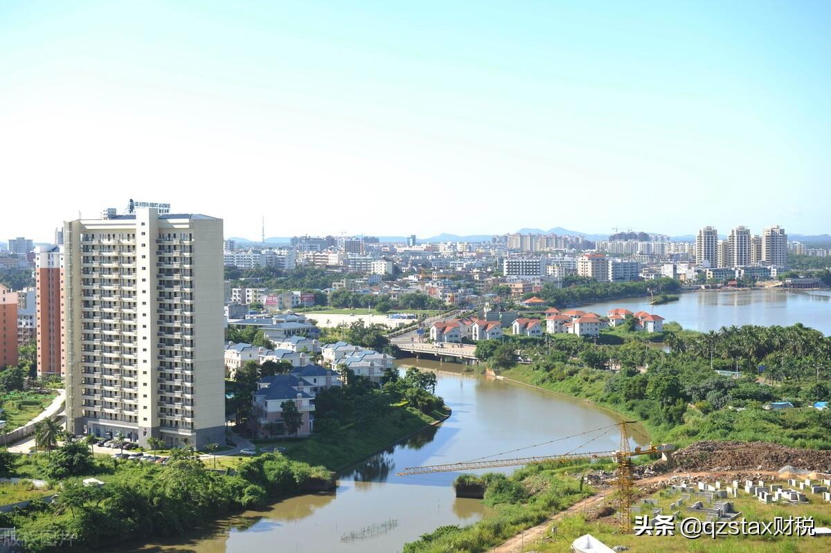 居间费是什么属于什么税目,当日理解