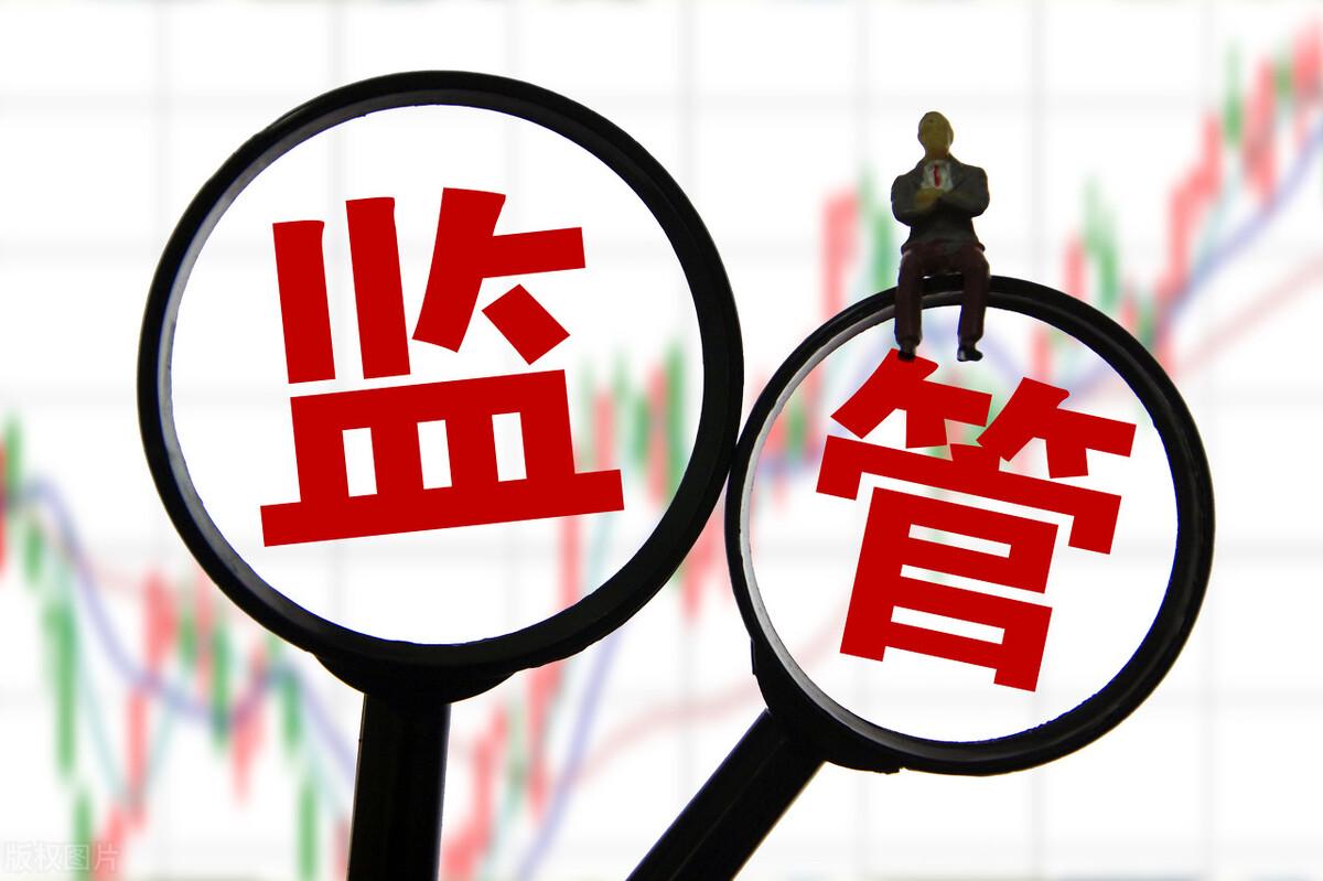 居间费税费如何处理,实时理解