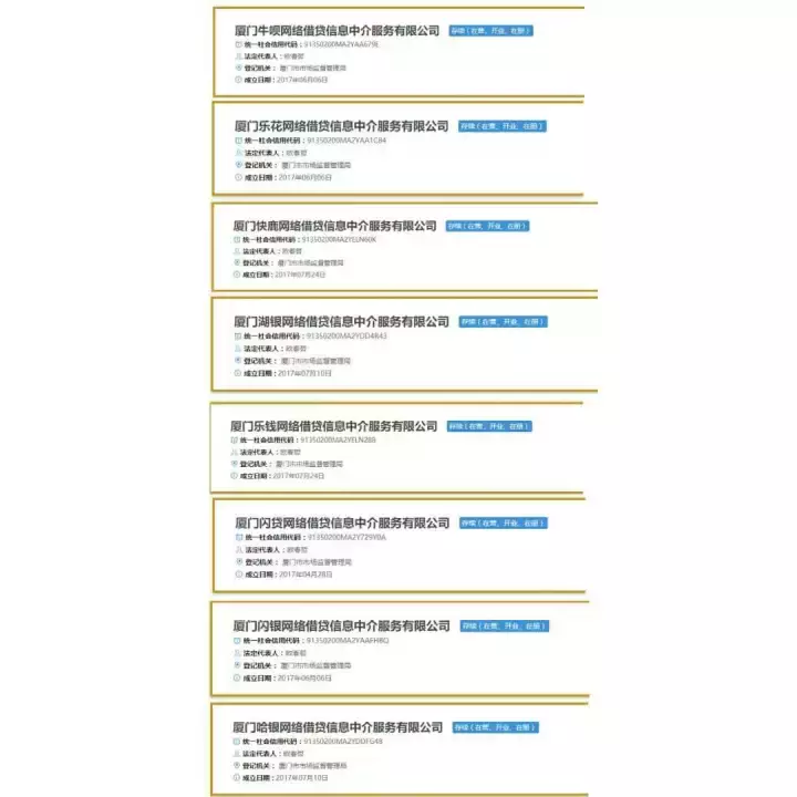 居间费1000万税后多少,9分钟前更新
