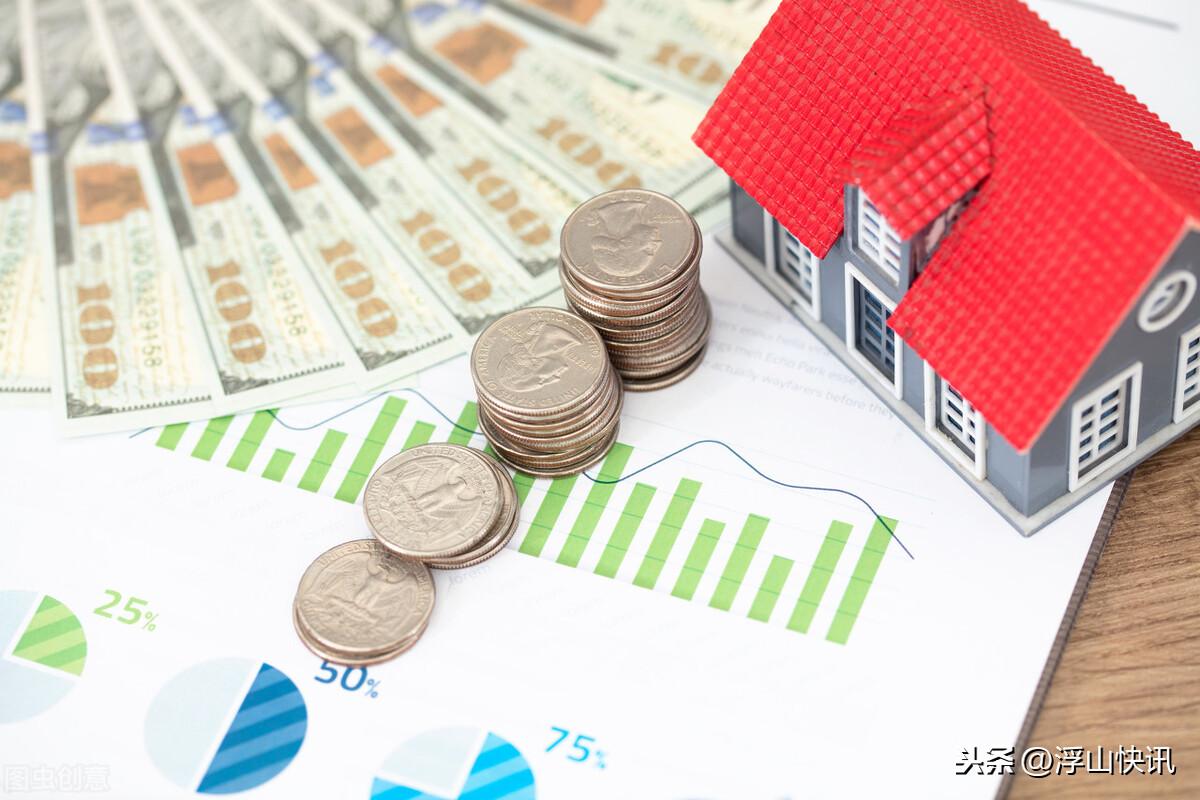 居间费5000万怎样缴税,当日消息