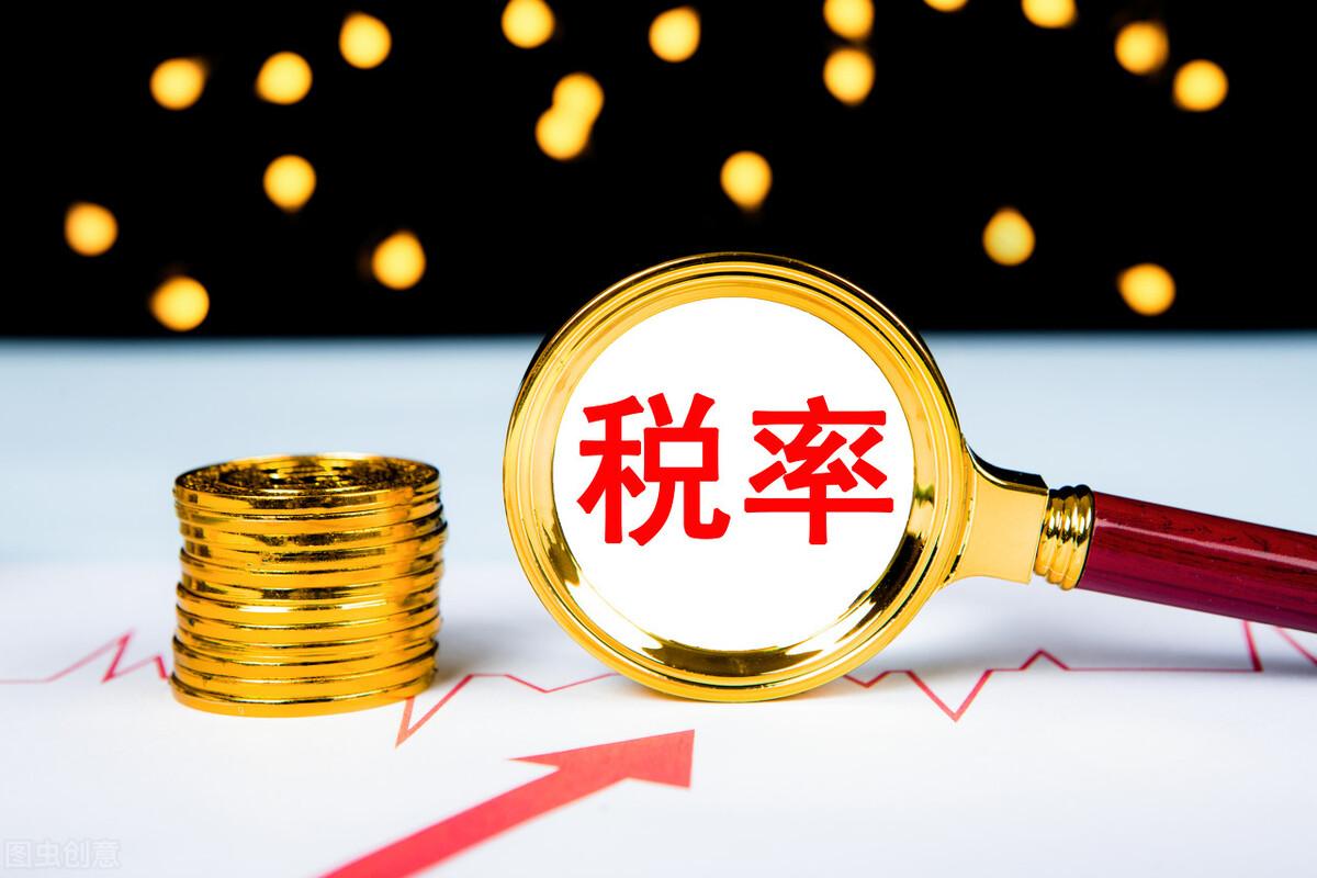 收居间费纳税,近期阐述