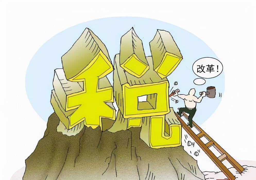 居间怎么避税,本月解答