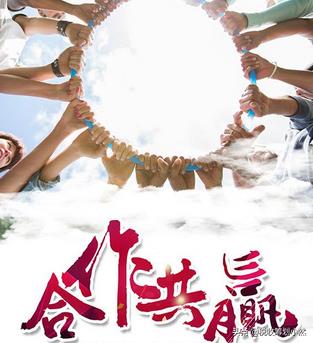 个人居间费缴税,本月认识