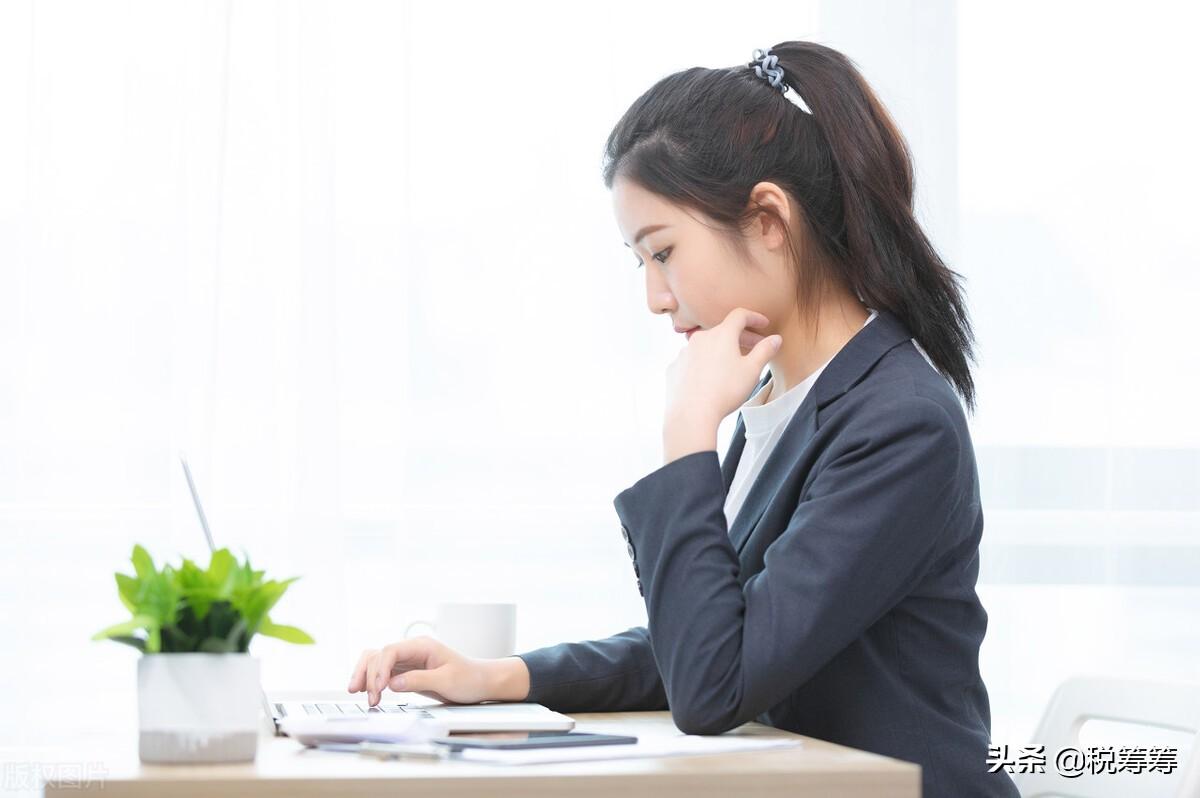 居间服务费可以税前扣除吗,实时解释