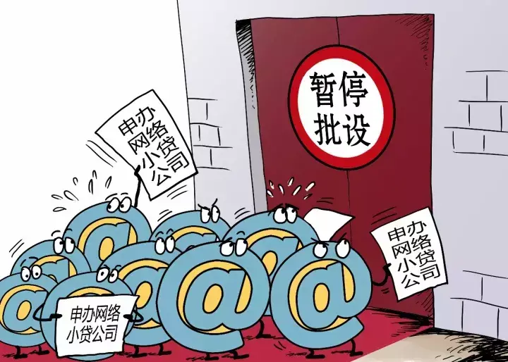 居间费1000万税后多少,9分钟前更新