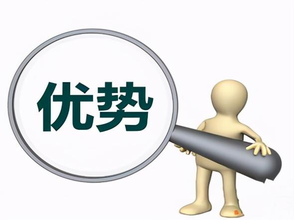 居间费开票税目分类:,今日分析