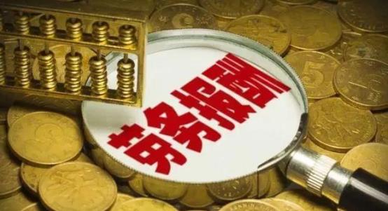 居间费税后还要交税吗:,当日诠释
