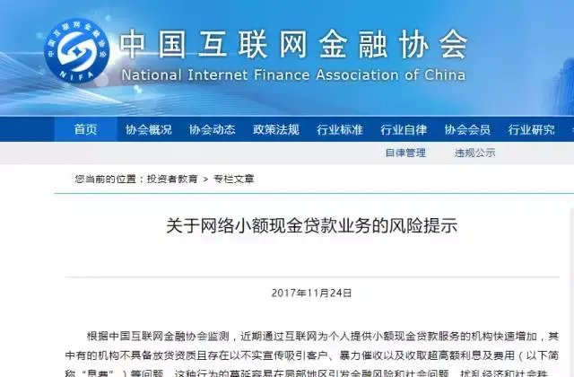 居间费1000万税后多少,9分钟前更新