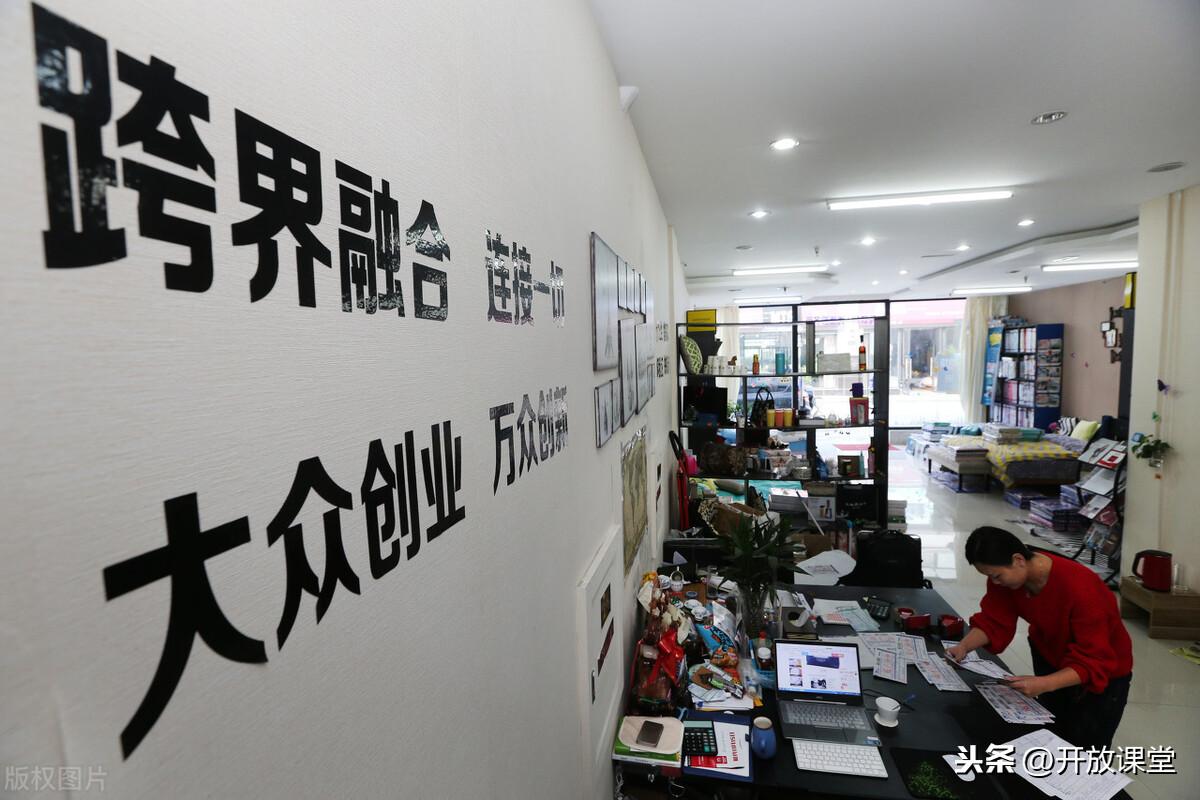 居间费用税前扣除比例:,今日消息