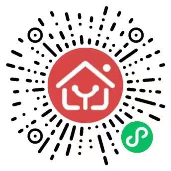 居间网签契税,今日解答