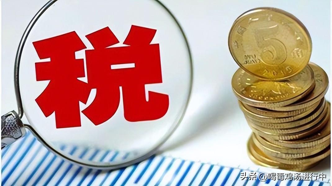 涉外居间纳税,7分钟前更新