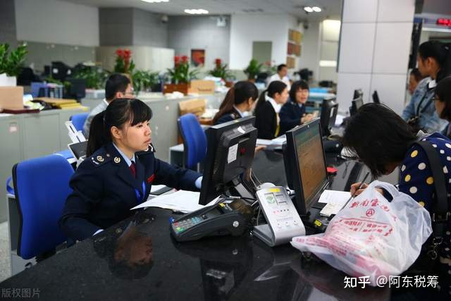 居间费最高标准交税,当日解释