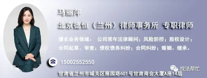 居间协议怎么交税,近期热点