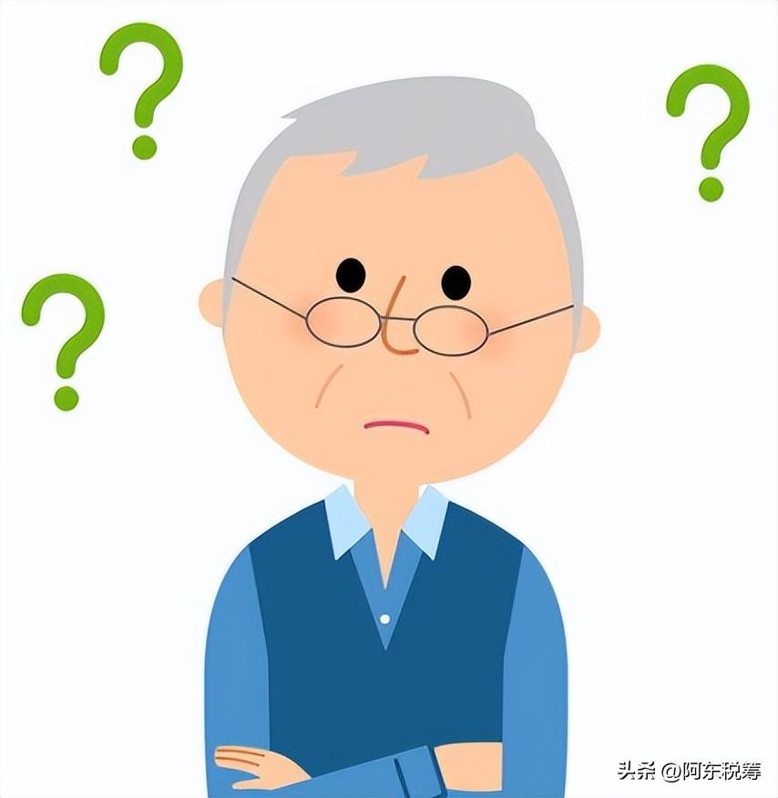 工程居间费要交税吗,1分钟前更新