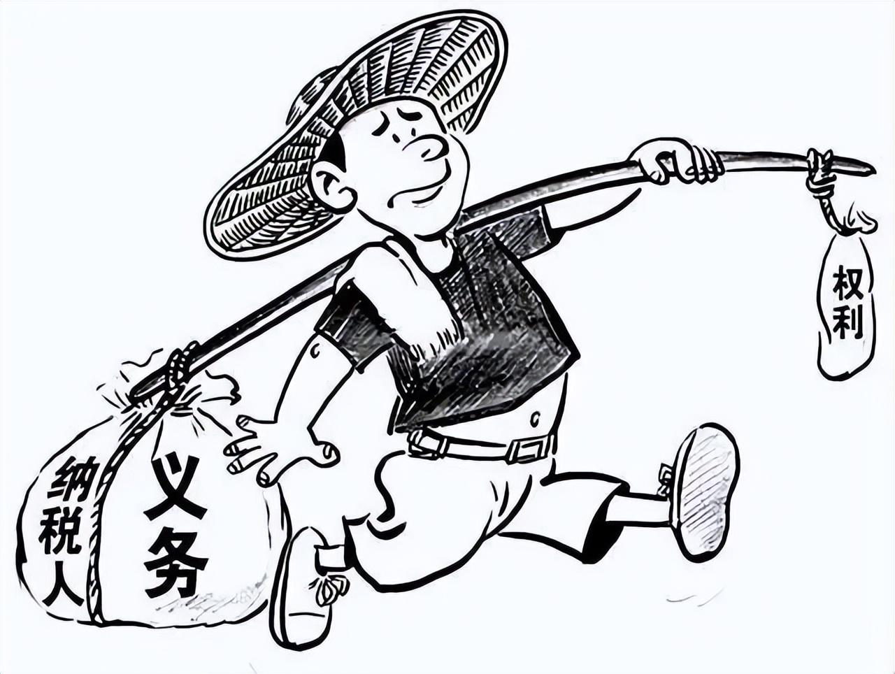 租赁居间税费,实时解读