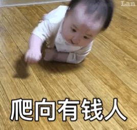 居间服务发票税点：,今日解答