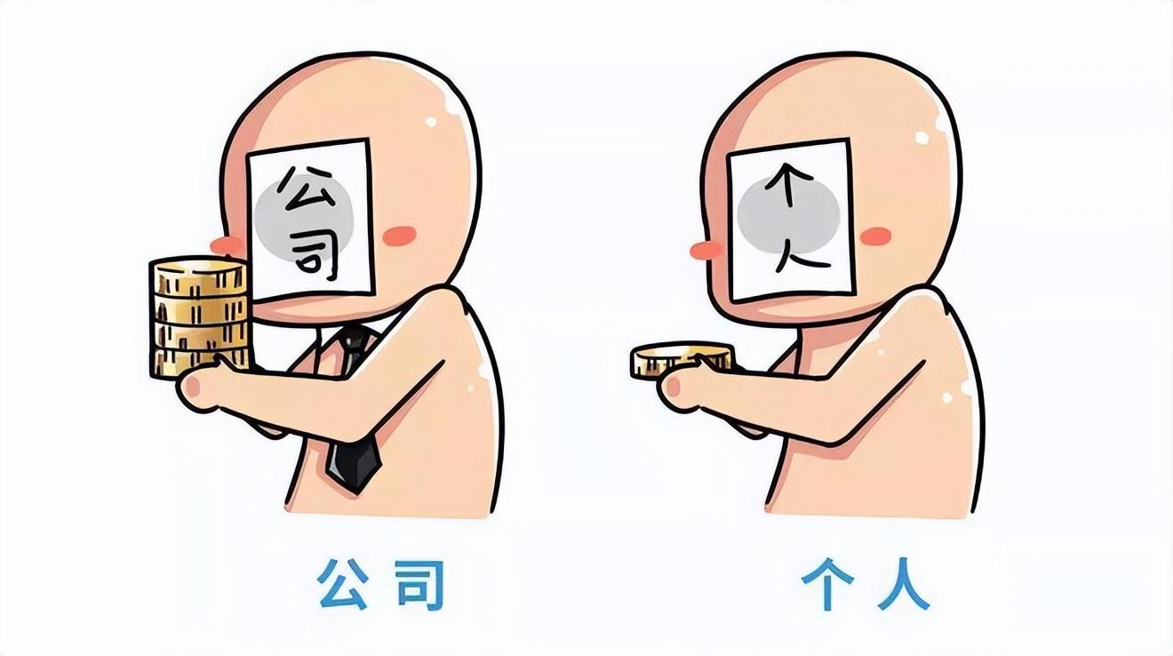 销售居间扣税,8分钟前更新