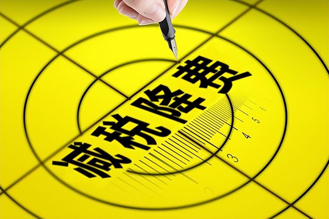 居间协议个税,近期信息