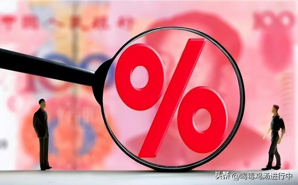 居间费30万个人所得税,今日分析