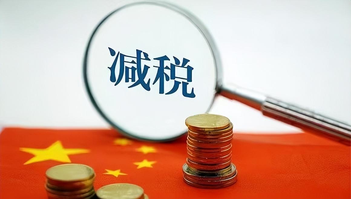 怎么收居间税,本月认识