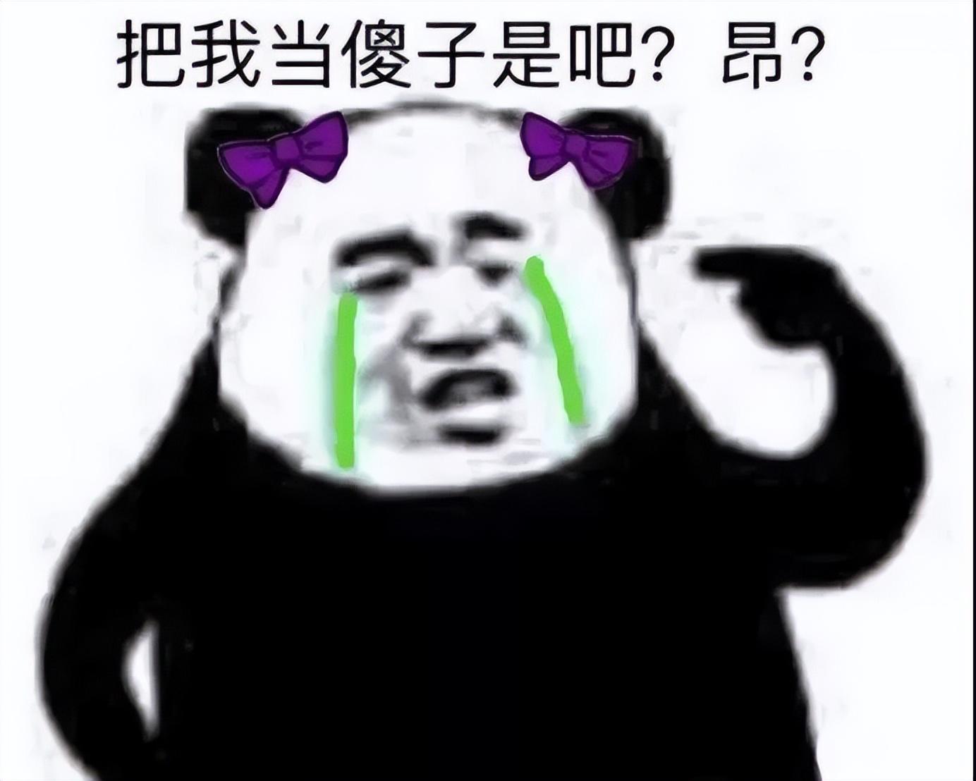 大额居间费节税:,9分钟前更新