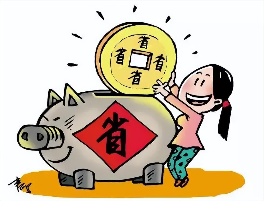 期货居间人税,实时解答