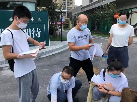 居间报酬收税,1分钟前更新