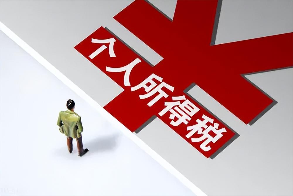 居间合同税务,今日推荐